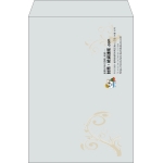 【既製品】角2(240x332mm)（〒枠なし）