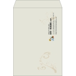 【既製品】角2(240x332mm)（〒枠なし）