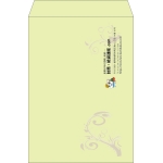 【既製品】角2(240x332mm)（〒枠なし）