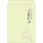 【既製品】角2(240x332mm)（〒枠なし）