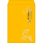 【既製品】角2(240x332mm)（〒枠なし）