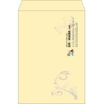 【既製品】角2(240x332mm)（〒枠なし）