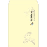 【既製品】角2(240x332mm)（〒枠なし）