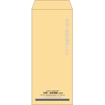 【既製品】長2(119x277mm)（〒枠なし）