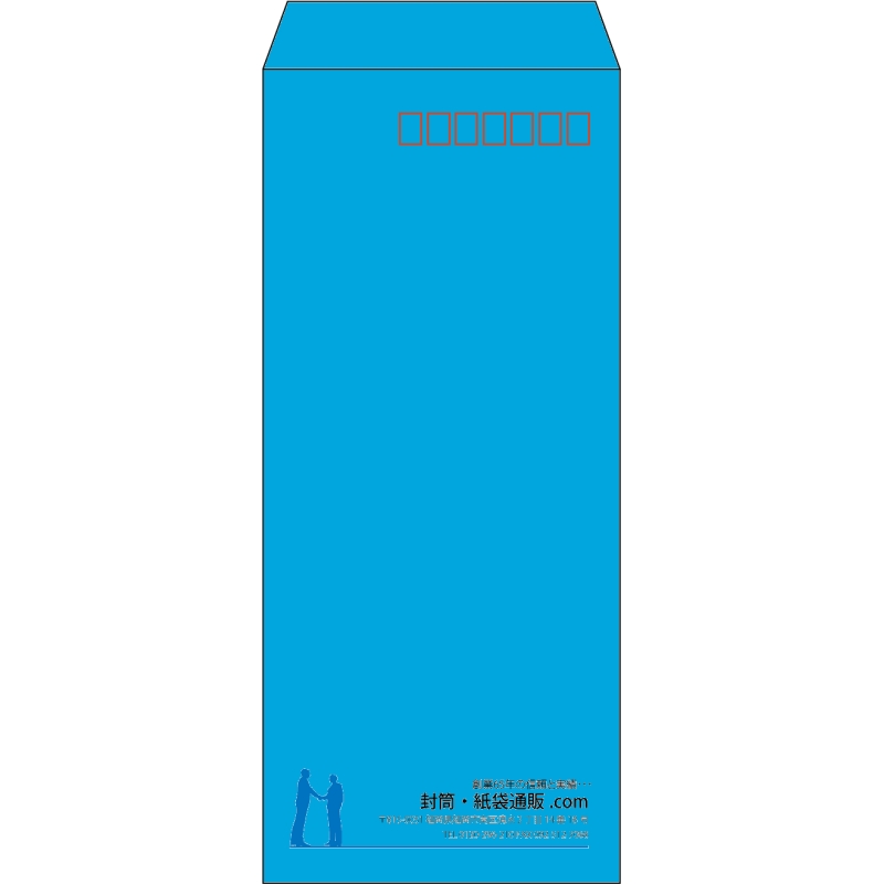【既製品】長4(90x205mm)（〒枠あり）