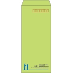 【既製品】長4(90x205mm)（〒枠あり）