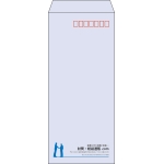 【既製品】長4(90x205mm)（〒枠あり）