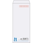 【既製品】長4(90x205mm)（〒枠あり）