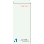 【既製品】長4(90x205mm)（〒枠あり）