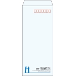【既製品】長4(90x205mm)（〒枠あり）