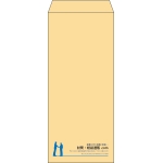【既製品】長4(90x205mm)（〒枠なし）