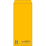 【既製品】長4(90x205mm)（〒枠なし）