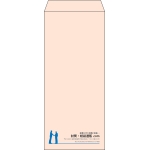 【既製品】長4(90x205mm)（〒枠なし）