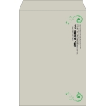 【既製品】角1(270x382mm)（〒枠なし）