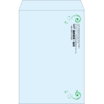【既製品】角1(270x382mm)（〒枠なし）