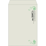 【既製品】角1(270x382mm)（〒枠なし）