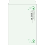 【既製品】角1(270x382mm)（〒枠なし）