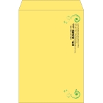【既製品】角1(270x382mm)（〒枠なし）