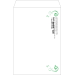 【既製品】角1(270x382mm)（〒枠なし）