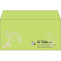 デザイン #h_lef_logo_13