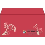 【既製品】洋長3(235x120mm)（〒枠なし）