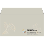 【既製品】洋長3(235x120mm)（〒枠なし）