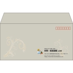 【既製品】洋長3(235x120mm)（〒枠あり）
