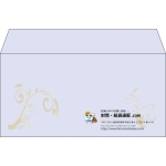 【既製品】洋長3(235x120mm)（〒枠なし）