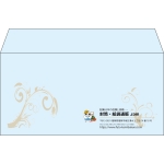 【既製品】洋長3(235x120mm)（〒枠なし）