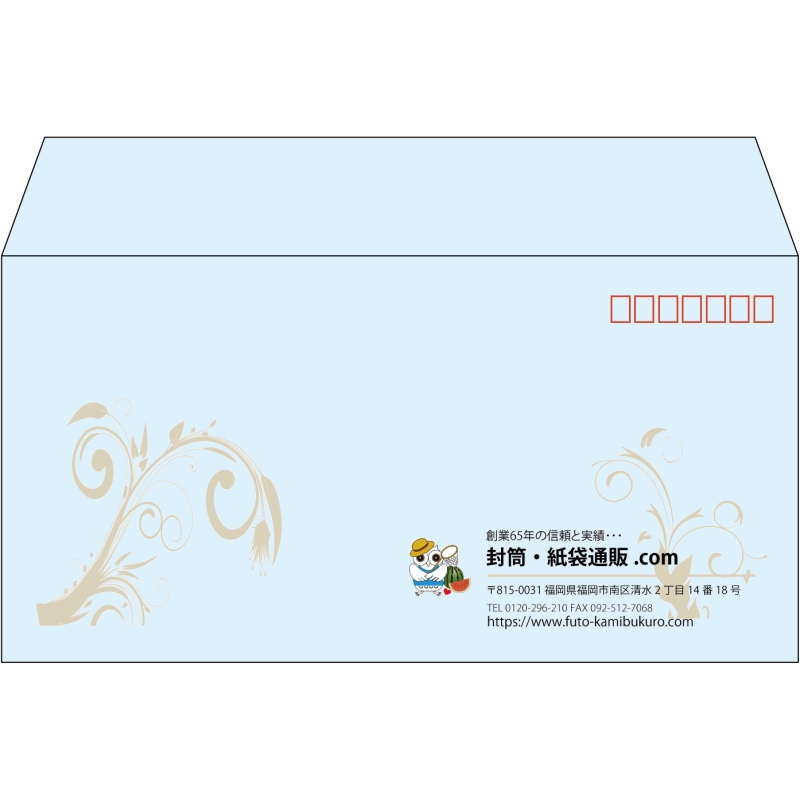 【既製品】洋長3(235x120mm)（〒枠あり）