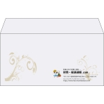 【既製品】洋長3(235x120mm)（〒枠なし）