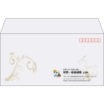 【既製品】洋長3(235x120mm)（〒枠あり）