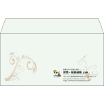 【既製品】洋長3(235x120mm)（〒枠なし）