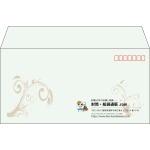 【既製品】洋長3(235x120mm)（〒枠あり）