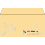 【既製品】洋長3(235x120mm)（〒枠なし）