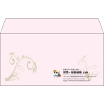 【既製品】洋長3(235x120mm)（〒枠なし）
