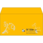 【既製品】洋長3(235x120mm)（〒枠なし）