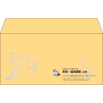 【既製品】洋長3(235x120mm)（〒枠なし）