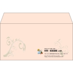 【既製品】洋長3(235x120mm)（〒枠なし）