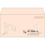 【既製品】洋長3(235x120mm)（〒枠あり）