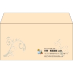 【既製品】洋長3(235x120mm)（〒枠なし）