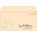 【既製品】洋長3(235x120mm)（〒枠あり）