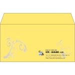 【既製品】洋長3(235x120mm)（〒枠なし）