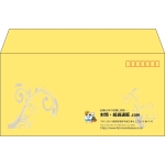 【既製品】洋長3(235x120mm)（〒枠あり）