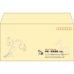 【既製品】洋長3(235x120mm)（〒枠あり）