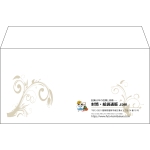 【既製品】洋長3(235x120mm)（〒枠なし）
