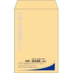 【既製品】角7(142x205mm)（〒枠なし）