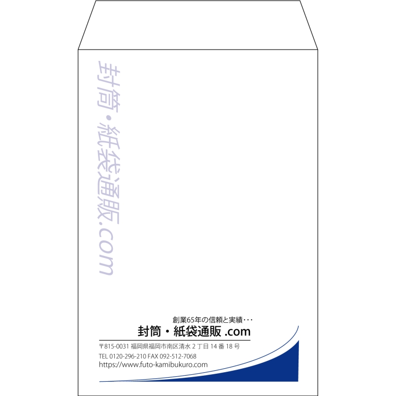 【既製品】角7(142x205mm)（〒枠なし）