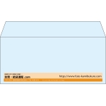 【既製品】洋4(235x105mm)（〒枠なし）