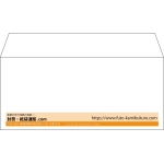 【既製品】洋4(235x105mm)（〒枠なし）